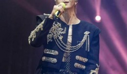 王栎鑫演唱会爆料视频在线观看,独家爆料视频在线观看