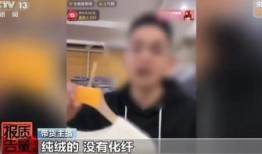 新闻热点爆料搬砖视频,热点爆料视频背后的真实故事