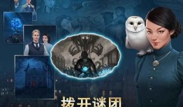 渡鸦迷影爆料视频大全在线观看