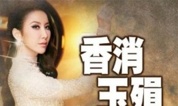 刘大锤爆料女明星生子视频,女明星喜得贵子，视频画面曝光引热议